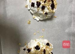 云朵面包的做法图解4