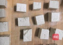 自制豆腐乳的做法图解1