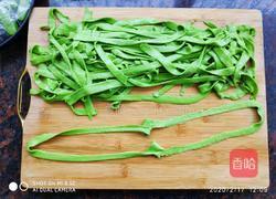 香菇鸡蛋酱菠菜面的做法图解8