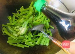 芹菜炒豆腐干的做法图解8
