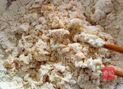 蔓越莓土司的做法图解2