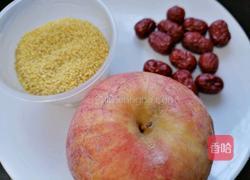苹果小米粥的做法图解1