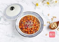 姜汁玫瑰红糖南瓜圆子的做法图解14