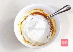 姜汁玫瑰红糖南瓜圆子的做法图解4