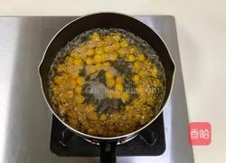 姜汁玫瑰红糖南瓜圆子的做法图解7