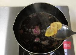 姜汁玫瑰红糖南瓜圆子的做法图解10