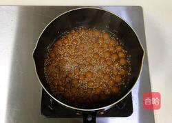 姜汁玫瑰红糖南瓜圆子的做法图解12