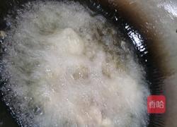 柠檬香酥鸡的做法图解4