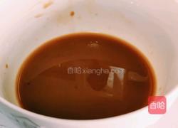 酱汁素鲍鱼的做法图解4