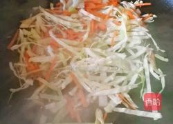 番茄汁年糕的做法图解4