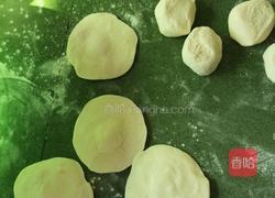 素菜包子的做法图解3