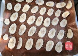 烤香蕉片的做法图解2