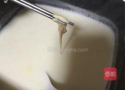 豆腐的做法图解5