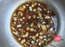 豆豉黄鱼的做法图解1