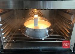 水籺的做法图解8