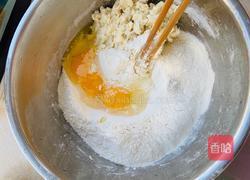 家常葱油饼的做法图解1