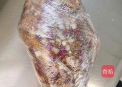 生烤羊腿的做法图解2