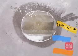 炒大蒜（炒蒜苗）的做法图解2