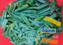 炒大蒜（炒蒜苗）的做法图解1