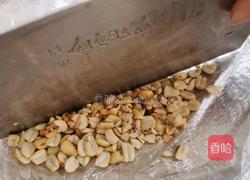 广式点心～甜薄撑的做法图解3