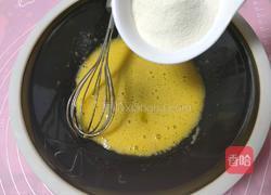 旺仔小馒头的做法图解4