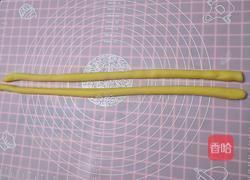 旺仔小馒头的做法图解8