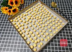 旺仔小馒头的做法图解13