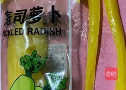 麻油香菇菜包的做法图解6