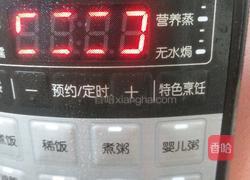 蛋糕(压力锅)零失败的做法图解15