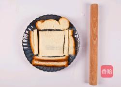 炸酸奶的做法图解3