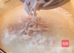 皮蛋瘦肉粥的做法图解3