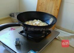 拨丝地瓜的做法图解5