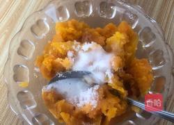 芝士红薯卷的做法图解3