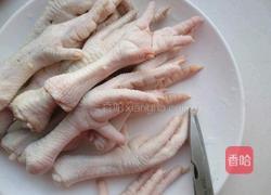 好吃的香辣鸡爪(凉拌)的做法图解1