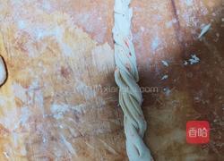 胡萝卜花卷的做法图解3