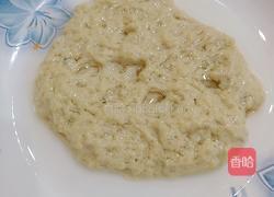 自制凉皮的做法图解2