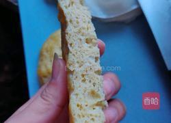 自制凉皮的做法图解3