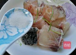 清蒸草鱼的做法图解4