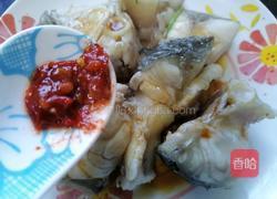 清蒸草鱼的做法图解8
