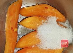 糯米蕃薯饼的做法图解1