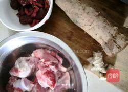 淮山红枣筒骨汤（含小技巧）的做法图解1