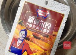 新奥尔良烤鸡腿的做法图解3