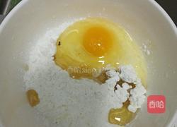 软炸鲜蘑的做法图解2