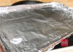 蒜末烤茄子的做法图解6