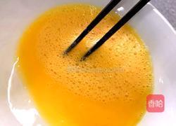 养生三品的做法图解8