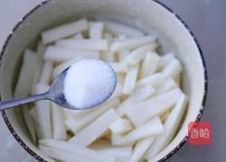 开胃爽脆的酸甜泡萝卜的做法图解2