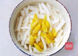 开胃爽脆的酸甜泡萝卜的做法图解5