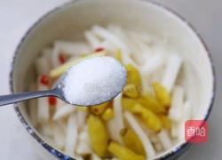 开胃爽脆的酸甜泡萝卜的做法图解8