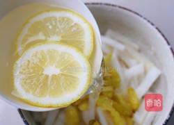 开胃爽脆的酸甜泡萝卜的做法图解10