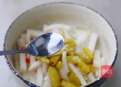 开胃爽脆的酸甜泡萝卜的做法图解9